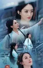 电视剧海报